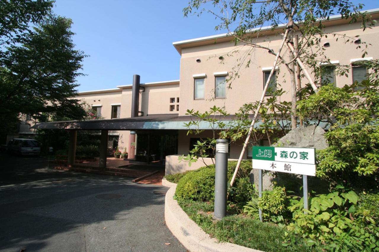Kamigo Morinoie Yokohama (Kanagawa) Ngoại thất bức ảnh